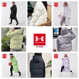 【品牌直发】Under Armour安德玛男女童2024冬季新款羽绒服244106148/中长款羽绒服244106131超低折扣