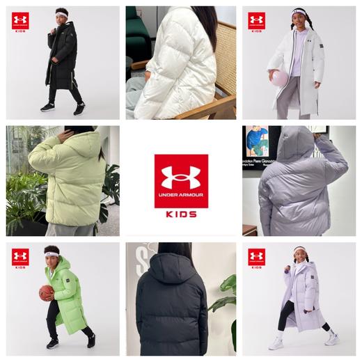 【品牌直发】Under Armour安德玛男女童2024冬季新款羽绒服244106148/中长款羽绒服244106131超低折扣 商品图0