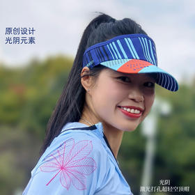 光阴一片式加高帽围超轻空顶帽马拉松越野户外骑行