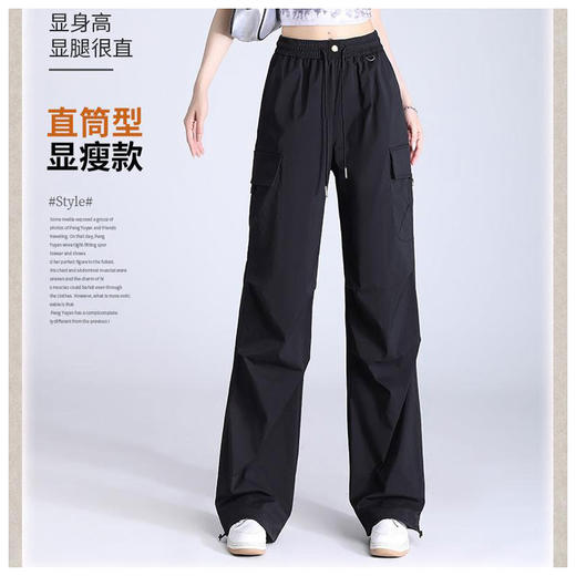 半身缘女裤 春季宽松松紧腰显瘦工装百搭美式直筒裤DS106 商品图0