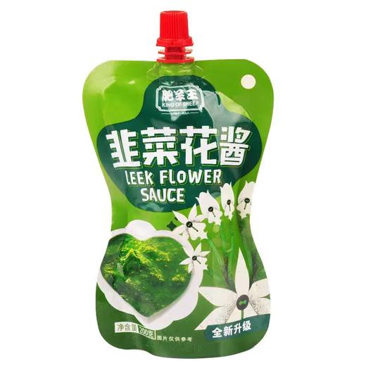 CLY肥羊王韭菜花酱200g-18007954借码 商品图0