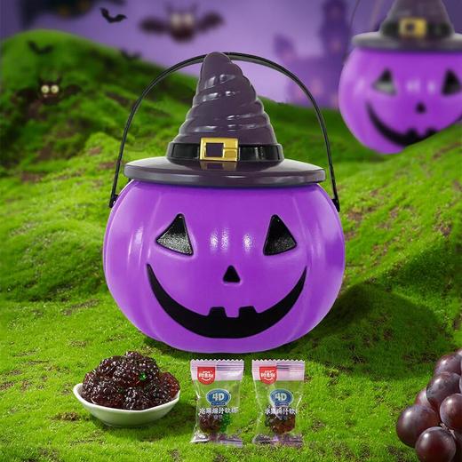 阿麦斯4D爆汁软糖小南瓜罐150g（葡萄/甜橙） 商品图1