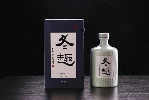 【伟大年份！坛陈17年·非凡纯净优雅】  塔牌 冬趣 2007, 700ml  （半干型 加饭花雕黄酒）  * 买1瓶附赠「冬趣品酒杯」1支 商品图0