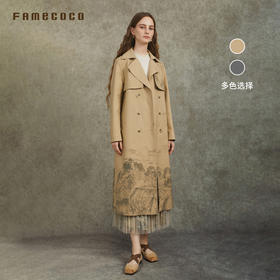 Famecoco范可儿戗驳领收腰系带长款风衣气质山水印花FAC6AT004