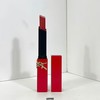 圣箩兰全红条口红 商品缩略图3