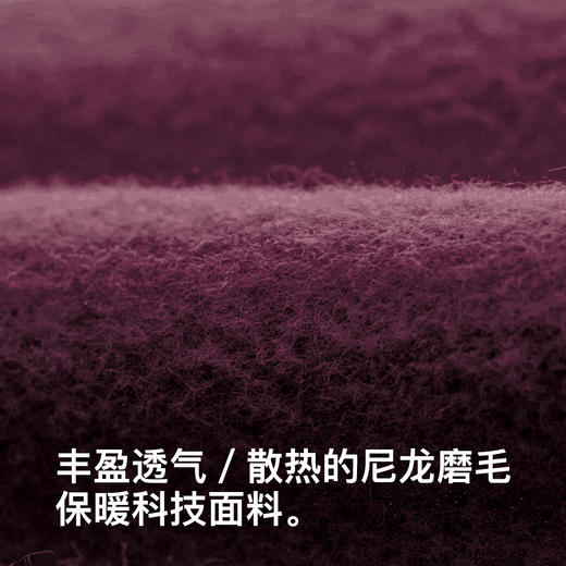 GRC桀骜无尽女士秋冬新款TECH系列抓绒保暖反光骑行背带七分长裤 商品图1