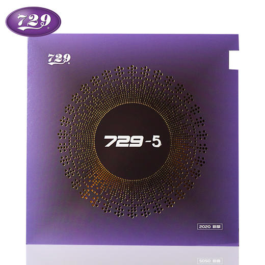 友谊729 729-5反胶套胶 商品图0