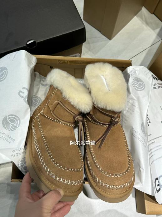 【女款】河南桑坡雪地靴新款阿尔派拖鞋/5854/阿尔派v口 雪地靴 35-40码 商品图6