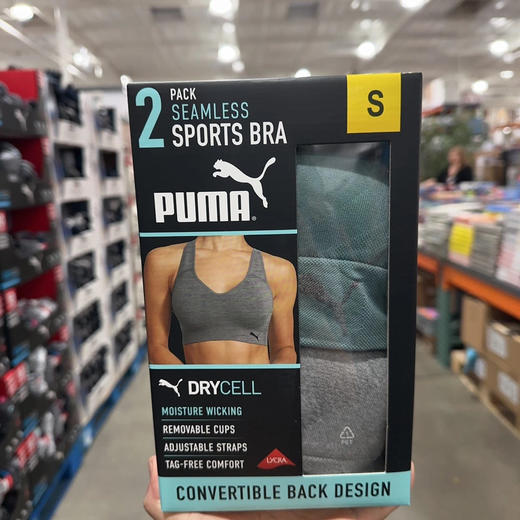 「断码清仓折扣中」美国本土 · PUMA女士无痕运动内衣 无钢圈 交叉美背（两件装）｜美国直邮 商品图7