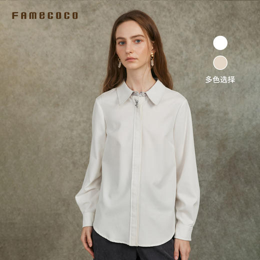 Famecoco范可儿正肩长袖衬衣气质通勤领口植物刺绣FAC6BH010 商品图0