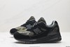 新百伦New Balance 991v2复古休闲运动跑步鞋U991BK2男女鞋 商品缩略图3