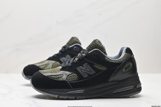 新百伦New Balance 991v2复古休闲运动跑步鞋U991BK2男女鞋 商品图3