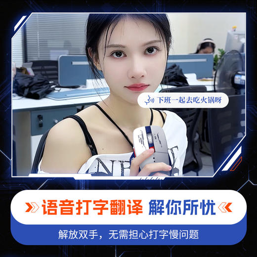 纽曼（Newmine） AI智能鼠标无线蓝牙鼠标V10 商品图6