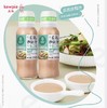 丘比沙拉汁千岛口味200ml 商品缩略图3