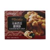 迪乐司 马来西亚腰果酥 100g/盒 商品缩略图3