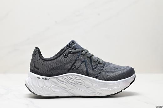 新百伦New Balance NB Fresh Foam休闲运动跑步鞋MMORCD4男鞋 商品图0