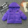 【秋冬上新！防护御寒】冬季新款儿童羽绒服，短款宝宝外套韩版棉衣，可爱保暖中小童加厚秋冬外套 男女童宝宝冬装-QQ 商品缩略图5