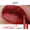 阿玛尼#206唇釉口红6.5ml陶土红棕 商品缩略图1