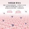 舒飘儿Zero阻螨四件套&Pure阻螨纯棉四件套【佳人严选】 商品缩略图8
