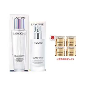 Lancome/兰蔻极光水乳套装极光精华水150ml亮白乳液75ml 赠 菁纯眼霜5ml*4只 播