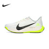 Nike/耐克男鞋PEGASUS PLUS超级飞马运动鞋缓震跑步鞋 HQ3451-101 商品缩略图0