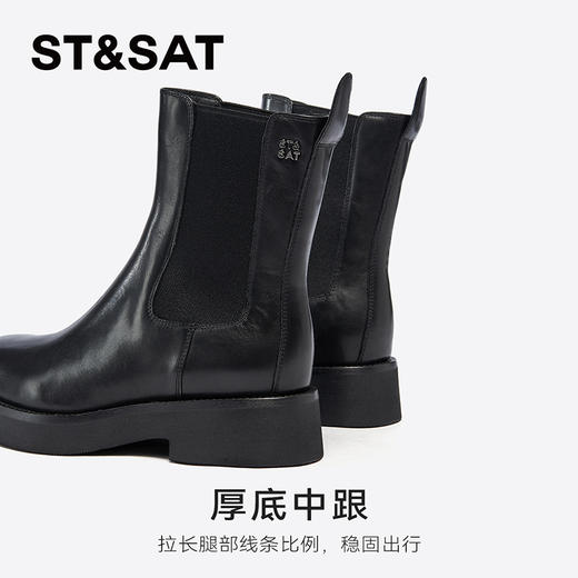 【绒里可选】星期六经典百搭气质保暖切尔西SSC4116497/SSC4118497 商品图8