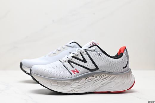 新百伦New Balance NB Fresh Foam休闲运动跑步鞋MMORCD4男鞋 商品图3