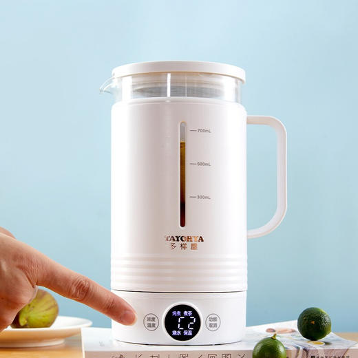 【多样屋专柜】养生杯家用多功能智能办公室小型花茶杯烧水壶全自动煮茶器 DG-HP02/白700ml 商品图3