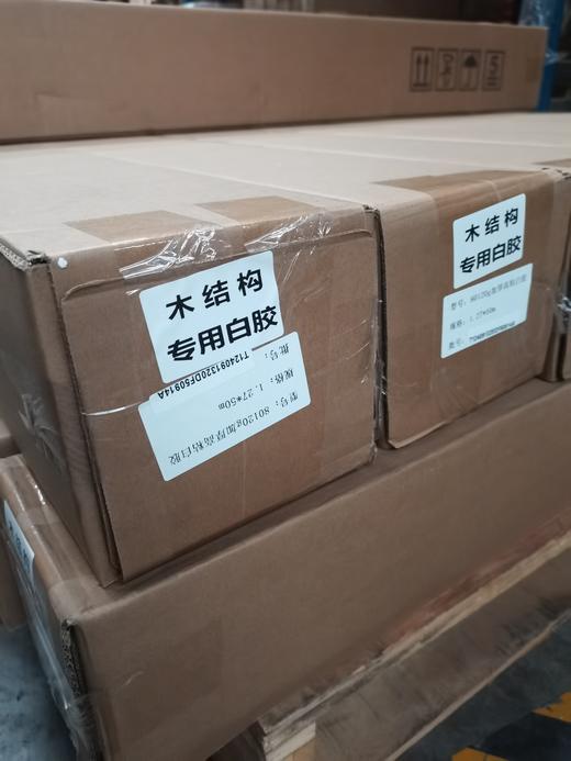 木结构专用白胶 商品图3