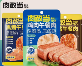 肉敢当鸡肉午餐肉经典黑椒300g/盒