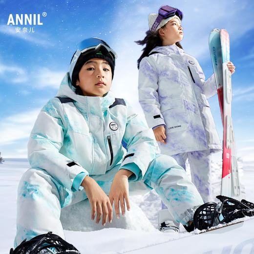 【御寒-5~5℃】女童中长款羽绒服防雨雪冬季新款安奈儿童装EG445628 商品图1