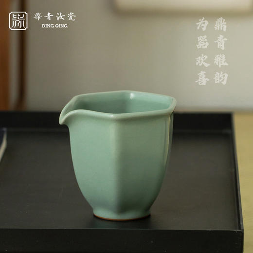 问鼎鼎青系列六棱公杯 商品图0