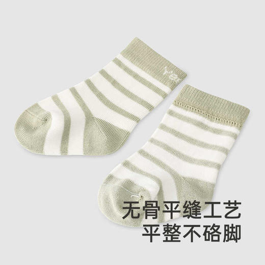 英氏商儿童袜子四季袜男童女宝袜子两双装短袜YIWCJ0Q644A YIWCJ0Q645A 商品图2