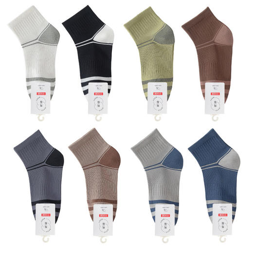 SYWY-Y24 【1双】男士纯棉吸汗防臭透气短袜抗菌休闲袜夏袜袜子男 商品图4