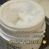 【爆品面霜｜加送精华水】Topc益生元洋甘菊保湿霜 50g/罐 一抹既成精华的质感 滋润但不油腻 商品缩略图0