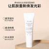 【专柜小样】法国 Fresh馥蕾诗 红茶光彩/黑茶紧致 涂抹面膜 15ml 商品缩略图7