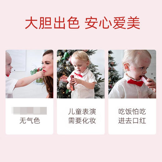 新西兰KM口红12号正红色孕妇可用天然植物滋润显色提升气色自然裸妆口红 商品图2