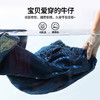 【110-160】【精典泰迪】女童春秋款中式刺绣牛仔裤儿裤子 商品缩略图6