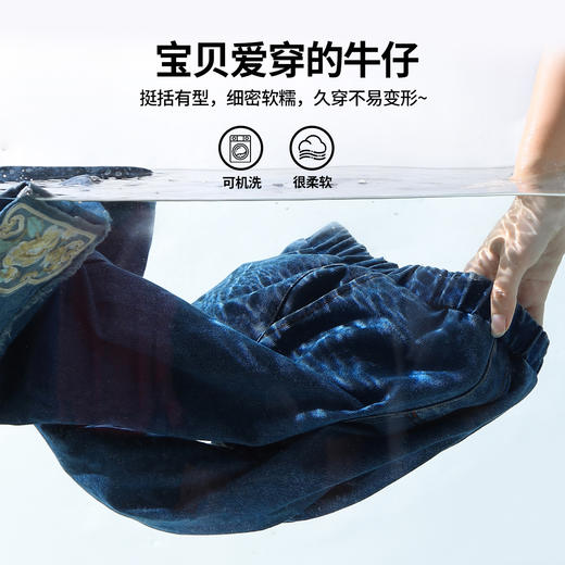 【110-160】【精典泰迪】女童春秋款中式刺绣牛仔裤儿裤子 商品图6