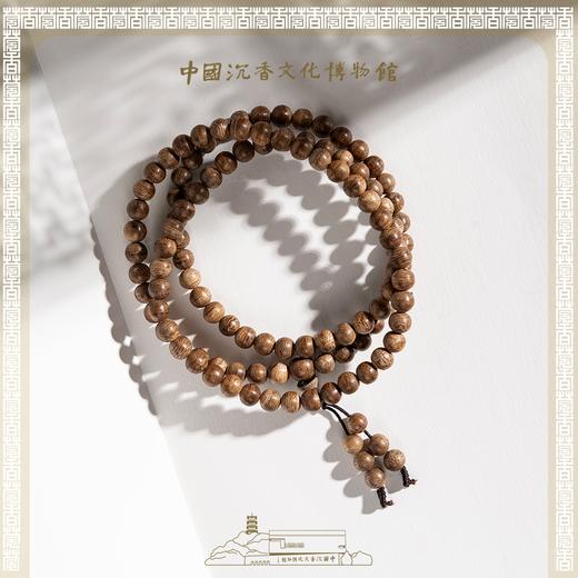 莞香珠链（多圈） 商品图0