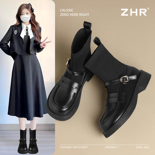 ZHR则则粗跟袜靴2024新款秋冬时尚舒适短靴弹力靴学院百搭乐福鞋 商品图1
