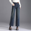 宽松休闲裤牛仔裤时尚，气质阔腿裤长裤MYX-GFL-9686-Y 商品缩略图0