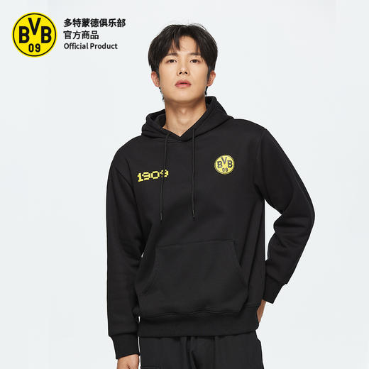 【官方正版】多特蒙德足球俱乐部 | 黑色长袖连帽卫衣秋冬保暖新潮时尚球迷用品 商品图1