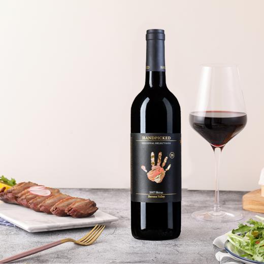 首彩 西拉红葡萄酒 750ml 1/6 红五星级酒庄 商品图6