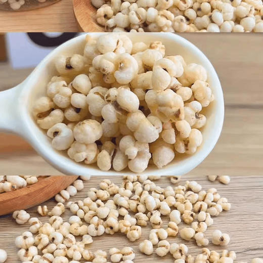 【米味香浓！薏苡仁炒薏米仁】甄选原料，“中国薏仁米之乡”的薏苡仁以小、白、亮、香而出名！五谷杂粮薏米仁新货无硫无油味L 商品图1