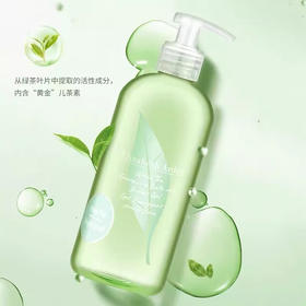 【海关保税直发】雅顿绿茶沐浴露Elizabeth Arden/500ml 绿茶清香-会员5折