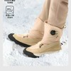 (包邮)Heybette儿童旋钮雪地靴（四种颜色） 商品缩略图1