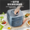 美的（510561）焱火速香电压力锅电饭煲1300W大功率8分钟快手菜飞快煮无水料理一锅双胆高压锅商超同款 MY-C5147 商品缩略图5