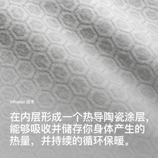 GRC桀骜无尽秋冬新款CMYK雾影长袖上衣抓绒保暖公路自行车骑行女 商品图1