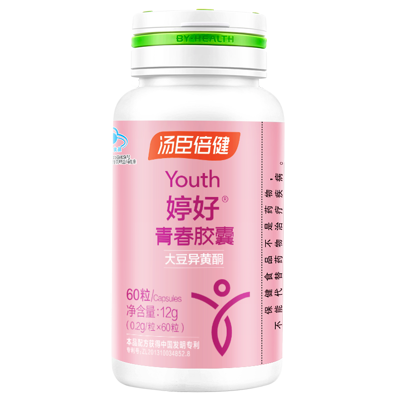 汤臣倍健婷好青春胶囊（60粒）
